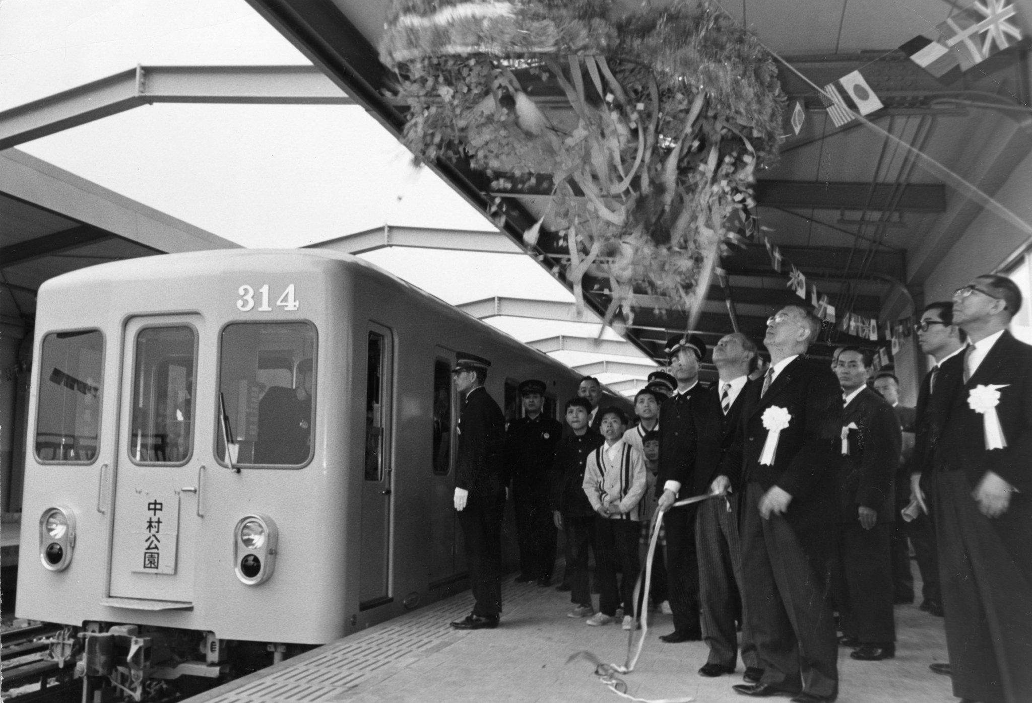 名古屋市交通局 в X: „昭和44年（1969年）4月1日、地下鉄1号線