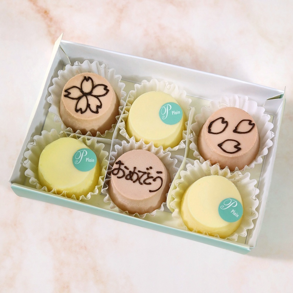 さらにおいしいチーズケーキ Twitter Search Twitter