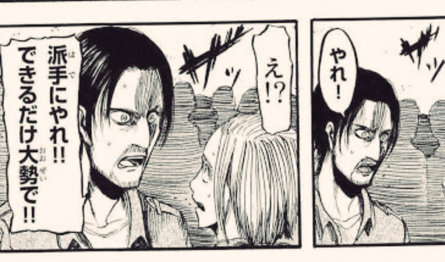 「https//t.co/MMXTVOhrFD 」空飛ぶTガシ☁パロディ屋の漫画