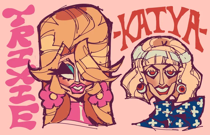UNHHHH... 