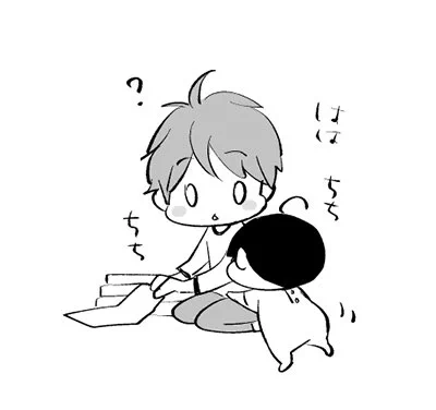 所望🍼
 #つむぎくんのさきっぽ 