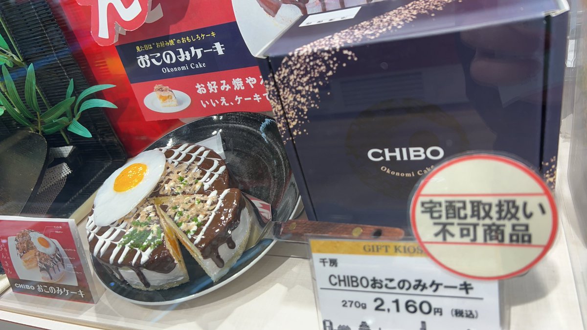 365LABO_HERO's tweet photo. おは LABOです🌈

最近2日に1回はチョコレート食べてます🍫

これは��日頂いたアソート😷

頭よく使う人は定期的に糖分摂��すると

回転が良くなりますよ☺️✨

私はどれから食べたでしょー？w

因みに1人では食べきれないので🥺
みんなでいただきますね☺️

では今日もチョコLABOしてイクぅ✨

#チョコ https://t.co/dHQze2Uh1p