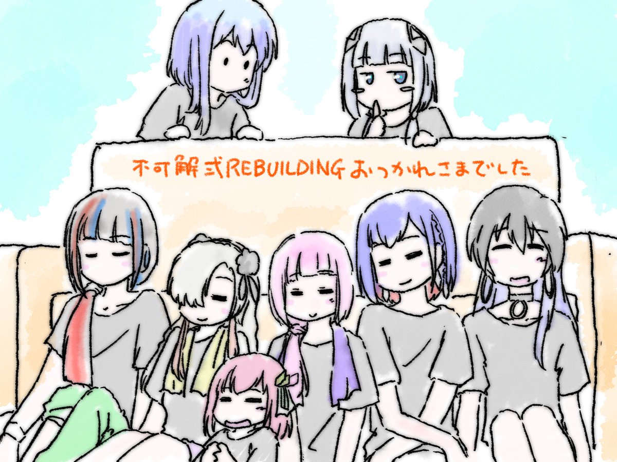 #公式設定ではないということは重々承知しているがなぜか自分の妄想の中でデフォルトになってしまっている二次創作設定

神椿-VWP=この二人だった感じで描いていたらなんだかしっくり来てしまっている『可不×CIEL』という概念

#ゆるまじょ 