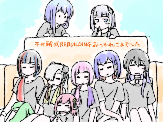 #公式設定ではないということは重々承知しているがなぜか自分の妄想の中でデフォルトになってしまっている二次創作設定

神椿-VWP=この二人だった感じで描いていたらなんだかしっくり来てしまっている『可不×CIEL』という概念

#ゆるまじょ 