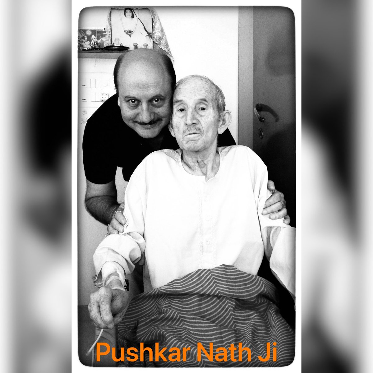 AnupamPKher's tweet photo. My last pic with my father #PushkarNath Ji. The simplest soul on earth. Touched everyone’s life with his kindness. An ordinary man. But an extraordinary father. He longed to go to Kashmir but couldn’t! My performance in #TheKashmirFiles is dedicated to him.🙏💔 #KashmiriHindu https://t.co/GG2OhtSgQ2