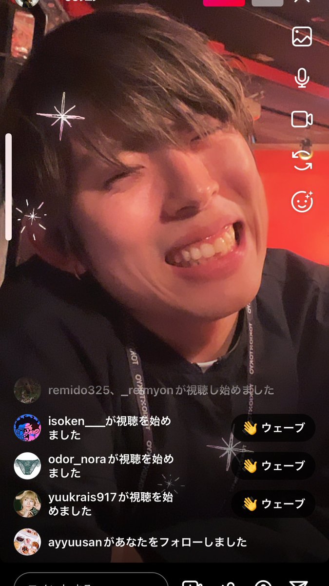 【謝罪】

昨日は酔っ払った根岸がインスタライブを開始したにも関わらず永遠と離席し、基本的にキラキラとしたTOKIOが画面に映る形となり申し訳ありませんでした。