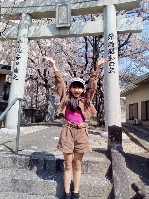 河村祐南(ゆなん)のTwitter画像11