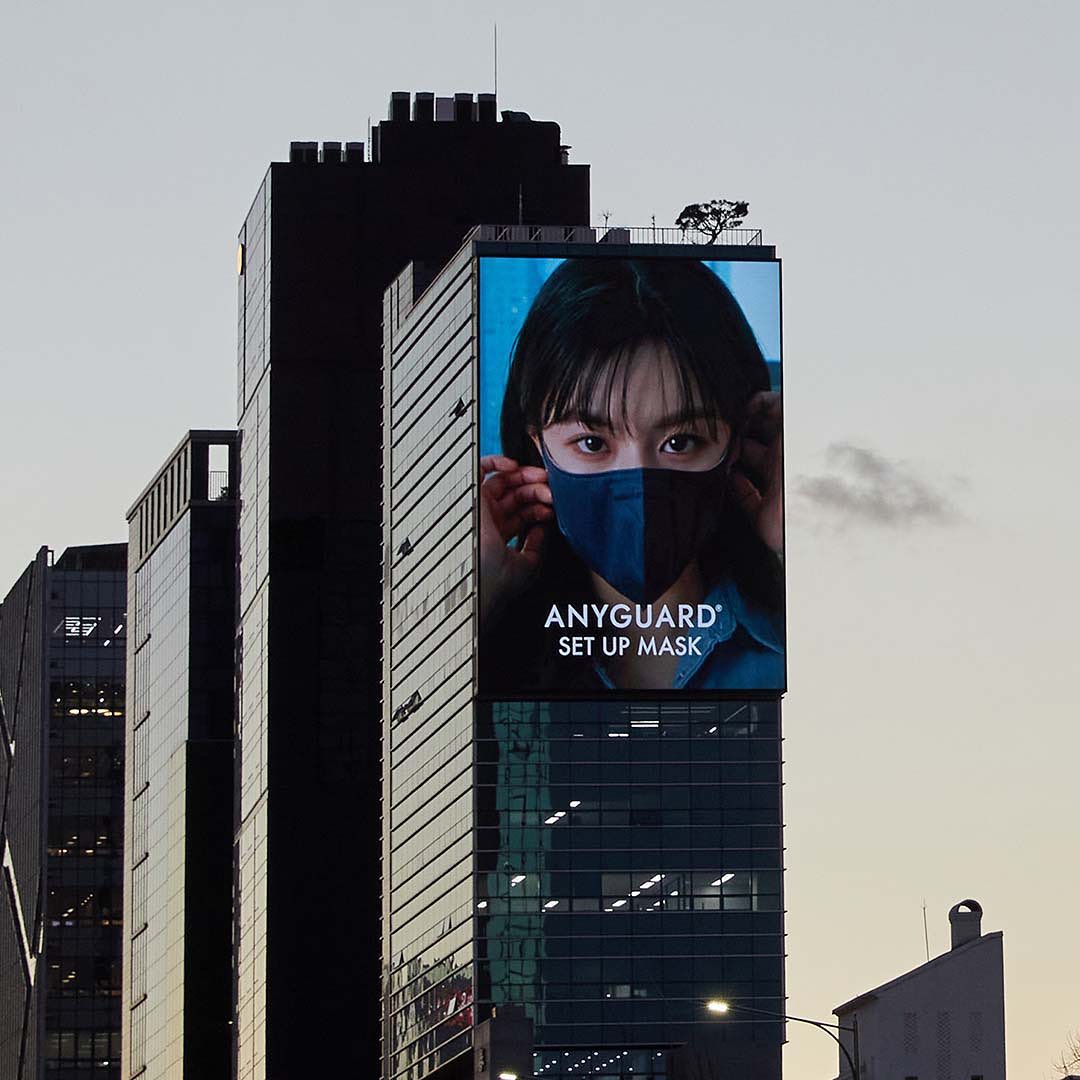 goyounjung__'s tweet photo. #ANYGUARD
⠀
도산대로에서도 만날 볼 수 있는
#애니가드 F/W 신제품 셋업 마스크 영상
절제된 V라인으로 스타일리쉬한 쉐입과
다양한 컬러감으로 트렌디함을 놓치지 않는 만능 마스크 🖤
#고윤정 https://t.co/suwkA3fzIm