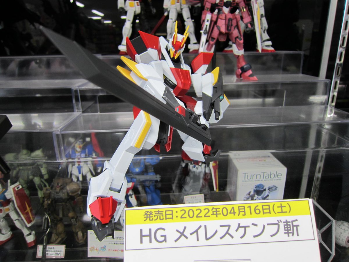アニメホビー広島県福山市 S Tweet ２０２２年０４月１６日 発売の境界戦機hgメイレスケンブ斬の展示用サンプルが届きましたのでガラスケースにて展示しております ぜひご覧ください 境界戦機 メイレスケンブ斬 プラモデル 福山市 ホビーショップ 模型