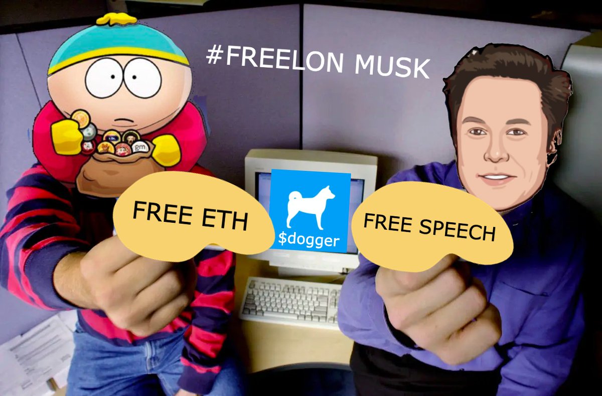 #FREELON MUSK 🤝 $DOGGER