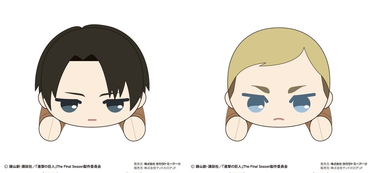 dailyeruri's tweet photo. UEUEUEUEUEU https://t.co/8G8lltoNQW