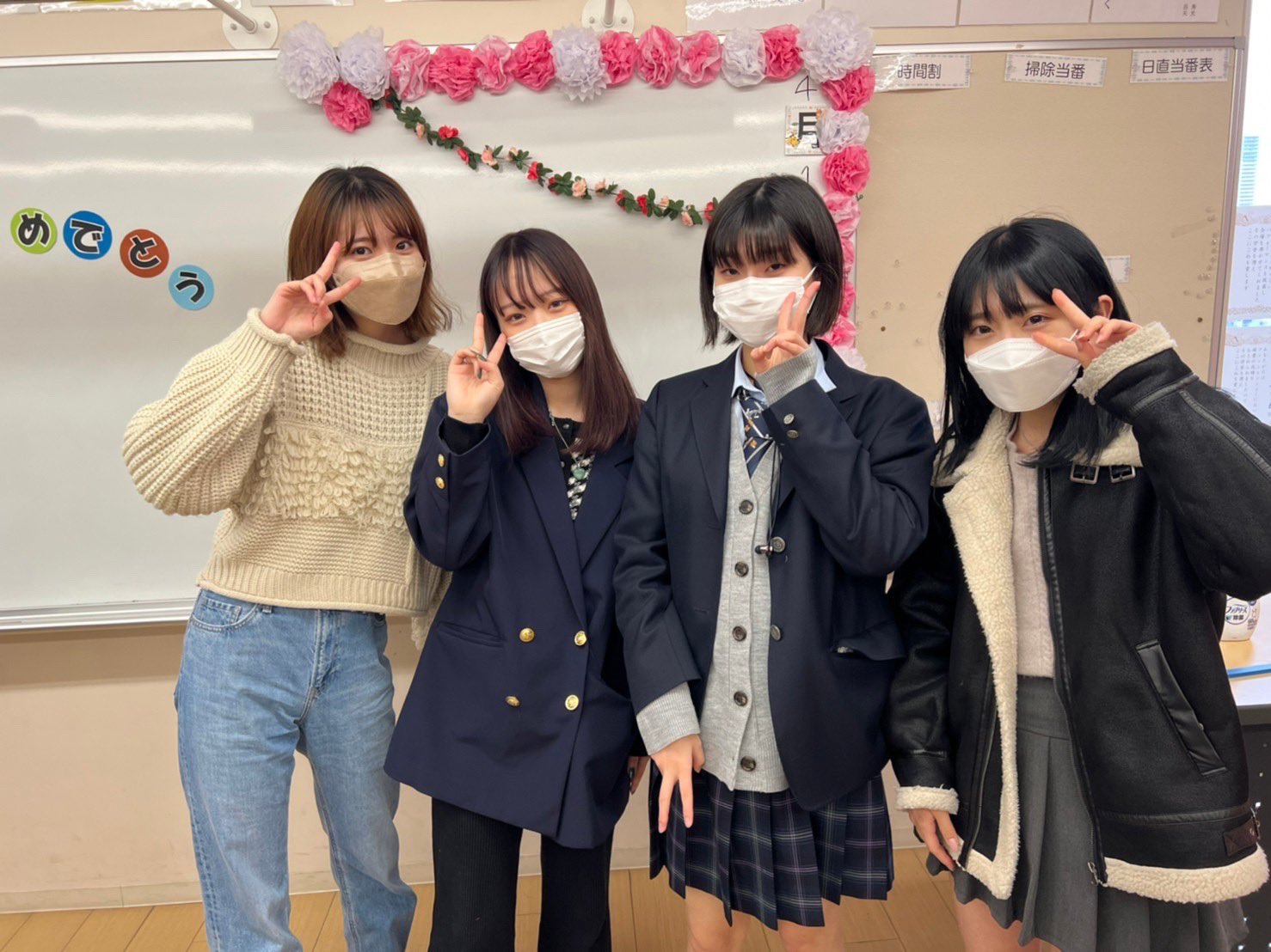 公式】飛鳥未来高校 横浜キャンパス on Twitter: 