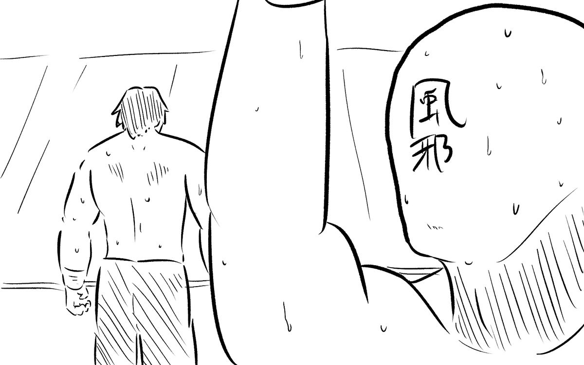 近況報告です 