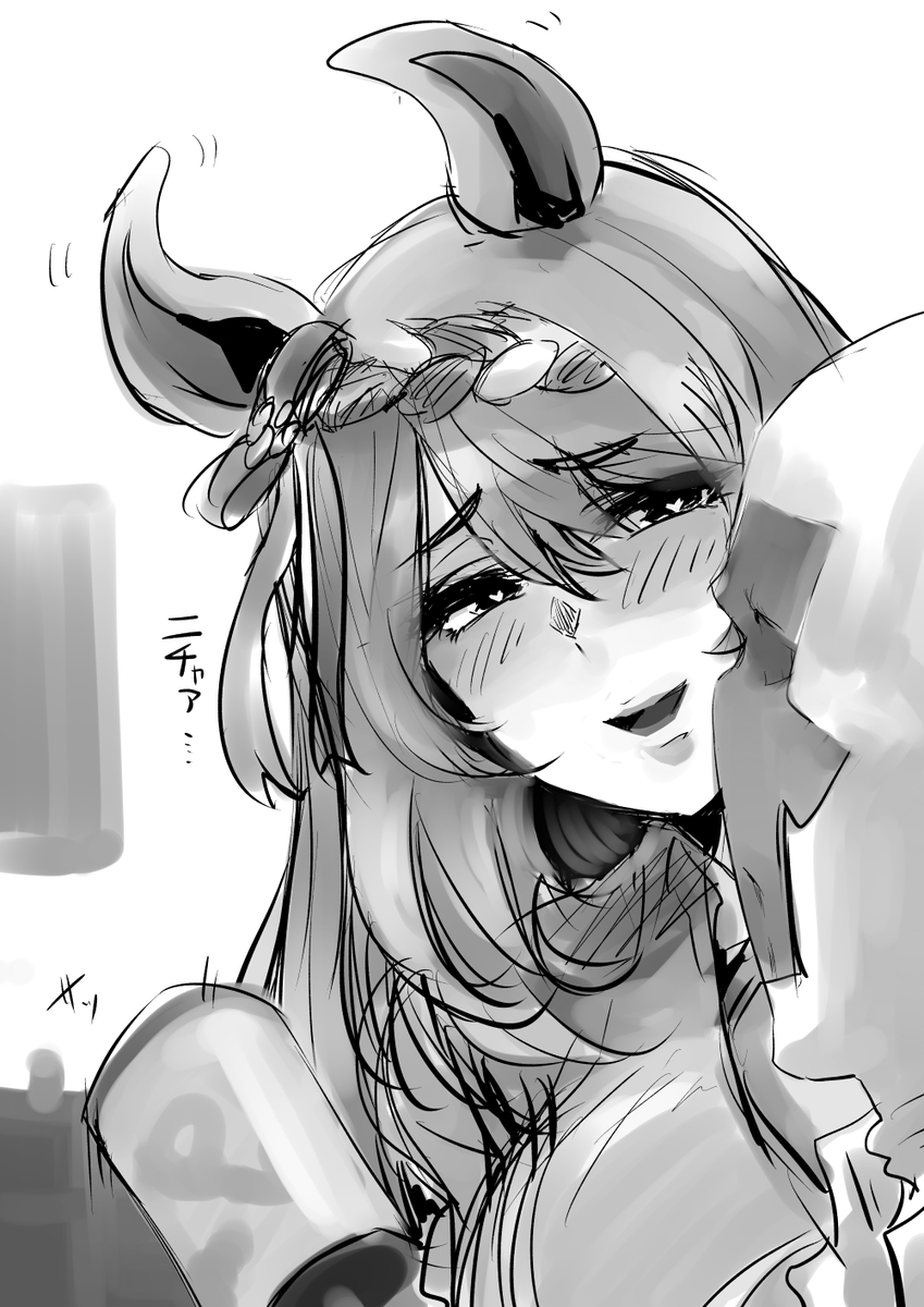 #今月描いた絵を晒そう #ウマ娘 
