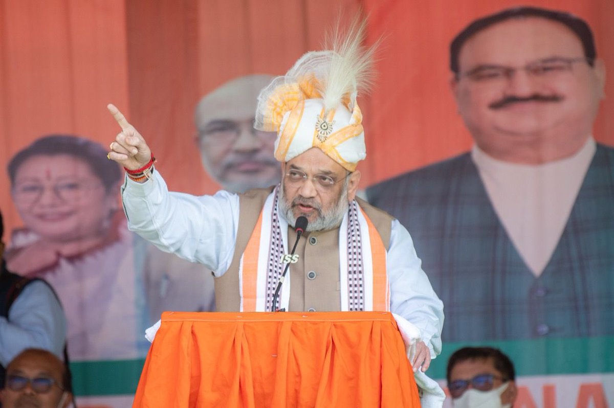 NBirenSingh's tweet photo. Mananiya Pradhan Mantri Shri @narendramodi Ji ko Koti Koti Naman.🙏🏼

Considering the sentiment of the people of Manipur, Assam and Nagaland, the Hon’ble PM Shri @narendramodi Ji has decided to reduce disturbed areas under Armed Forces Special Powers Act (AFSPA) https://t.co/mPZIzEV0Pb