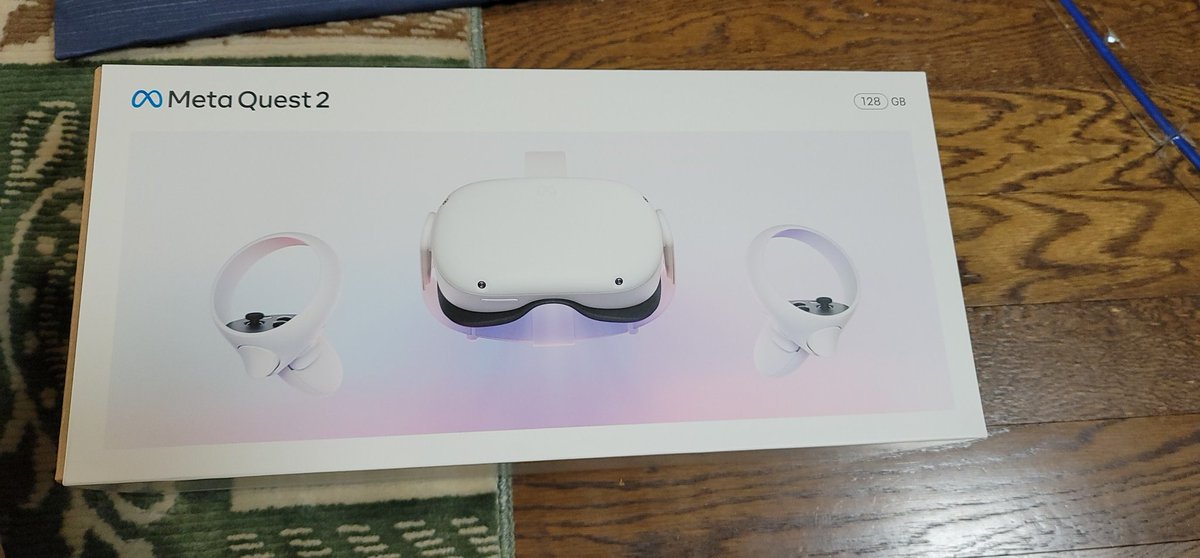 届いた、嬉しい