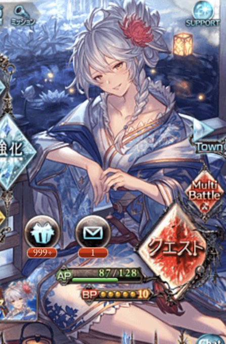 浴衣キャラのtwitterイラスト検索結果 浴衣キャラのtwitterイラスト検索結果