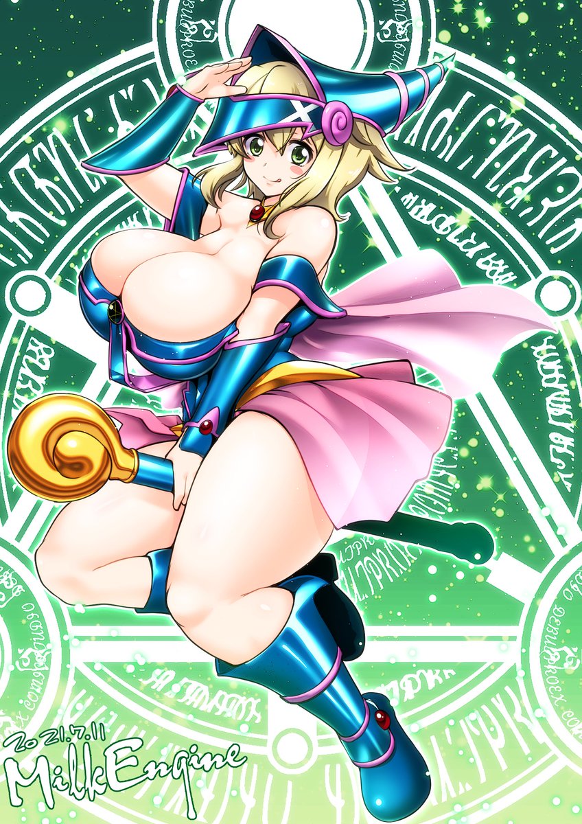 闇雲にデカいのからデカさを感じるデカさに整えつつあると思いませんか 