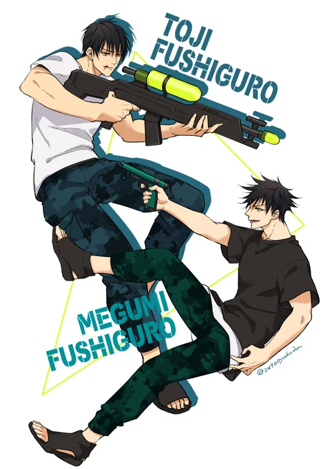 💦🔫 