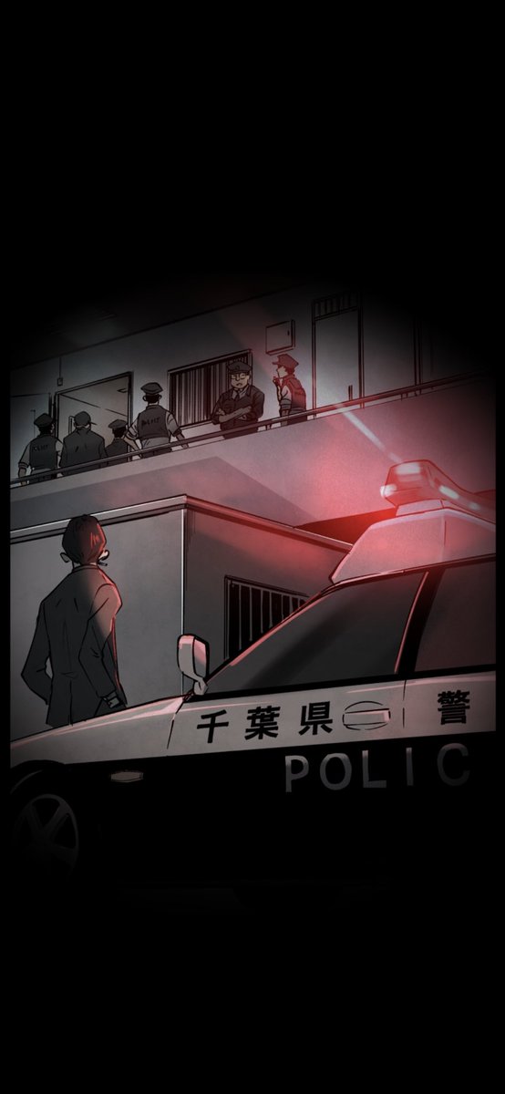 美人幽霊に誘惑され家庭崩壊した話④🎐※ホラー注意
(2/7) 