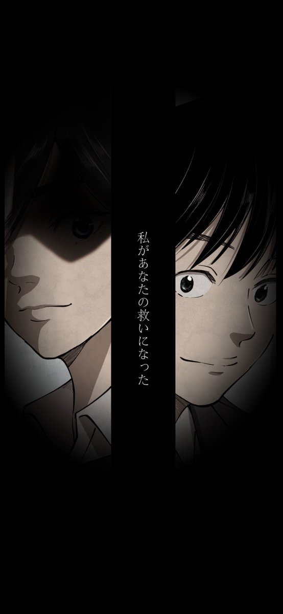 美人幽霊に誘惑され家庭崩壊した話④🎐※ホラー注意
(3/7) 