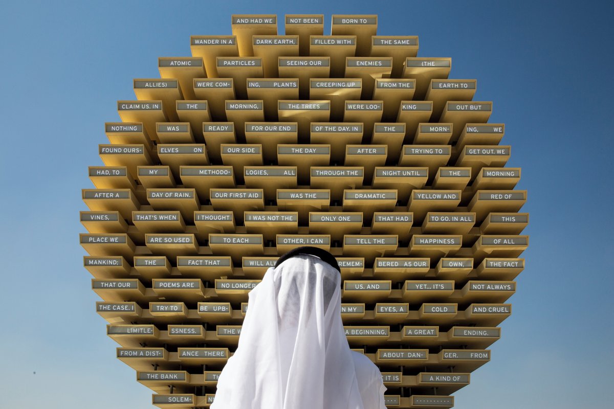 As @expo2020dubai comes to a close tonight, we want to take this opportunity to thank everyone who has been along with us for the journey.
From our partners &amp; stakeholders to celebrities &amp; sports people, we have had the immense pleasure of welcoming you all to the #UKPavilion2020