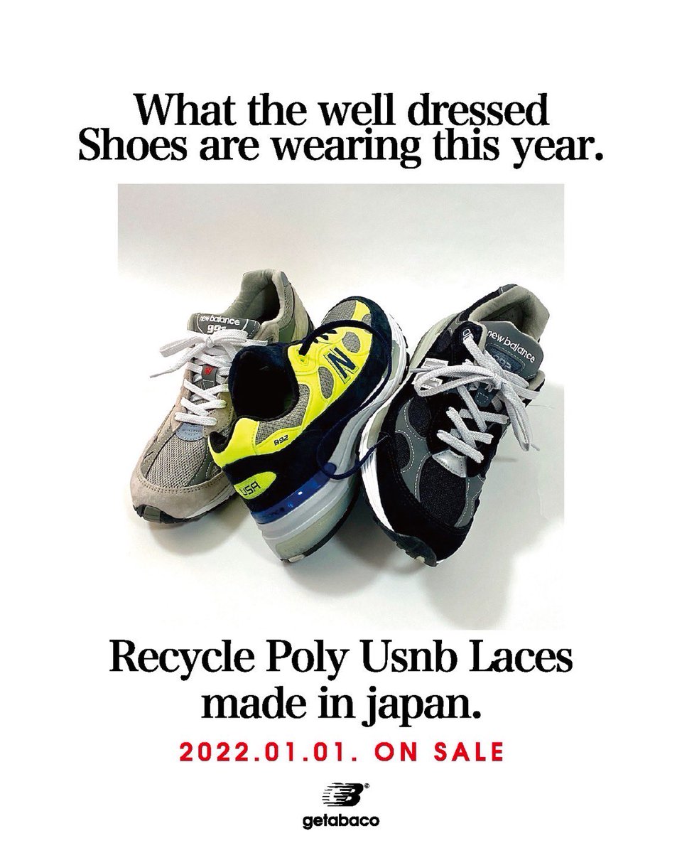 getabacostore's tweet photo. 【フォロー&amp;リツイートキャンペーン】
RECYCLE POLY USNB LACES
120cm 各種
Made in JAPAN

新作を含む全7色を1セットずつ1名様にプレゼント致します！

4/3までにアカウントフォロー&amp;こちらの投稿をリツイートされた方が対象です！

当選者の方にはこちらからDMいたします！ https://t.co/sxi0FLeEUh