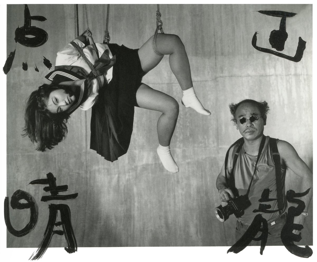 One of my favorites - Nobuyoshi Araki .. 
Had a luck to being exhibited in Slovenia with his one of the newest exlusive books he made in 2018 or smth like that...