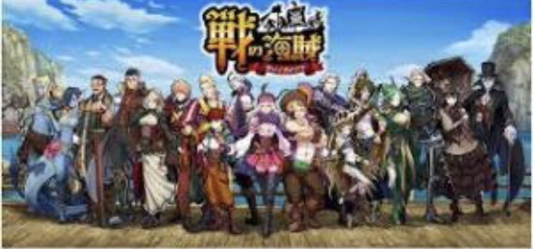 ZebPgI4sW8tdWn7's tweet photo. センノカが終わってしまいました。

心の中の一部分がなくなってしまったかのようです。

最後の全チャに参加出来なかったですが、いろいろ全力でやっていたアプリでした。

ありがとうございました┏○ﾍﾟｺｯ https://t.co/BRAxEDlphI