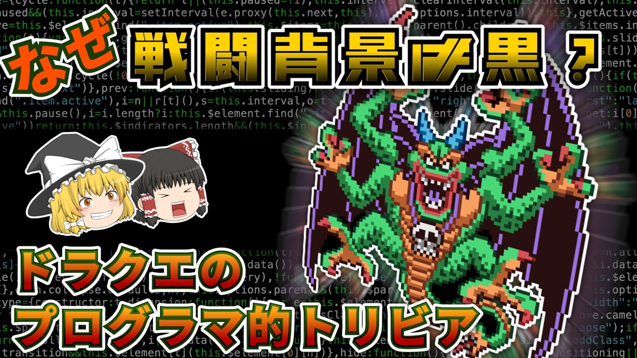 ゆっくりコンピュータサイエンス Yukkuri Cs Twitter
