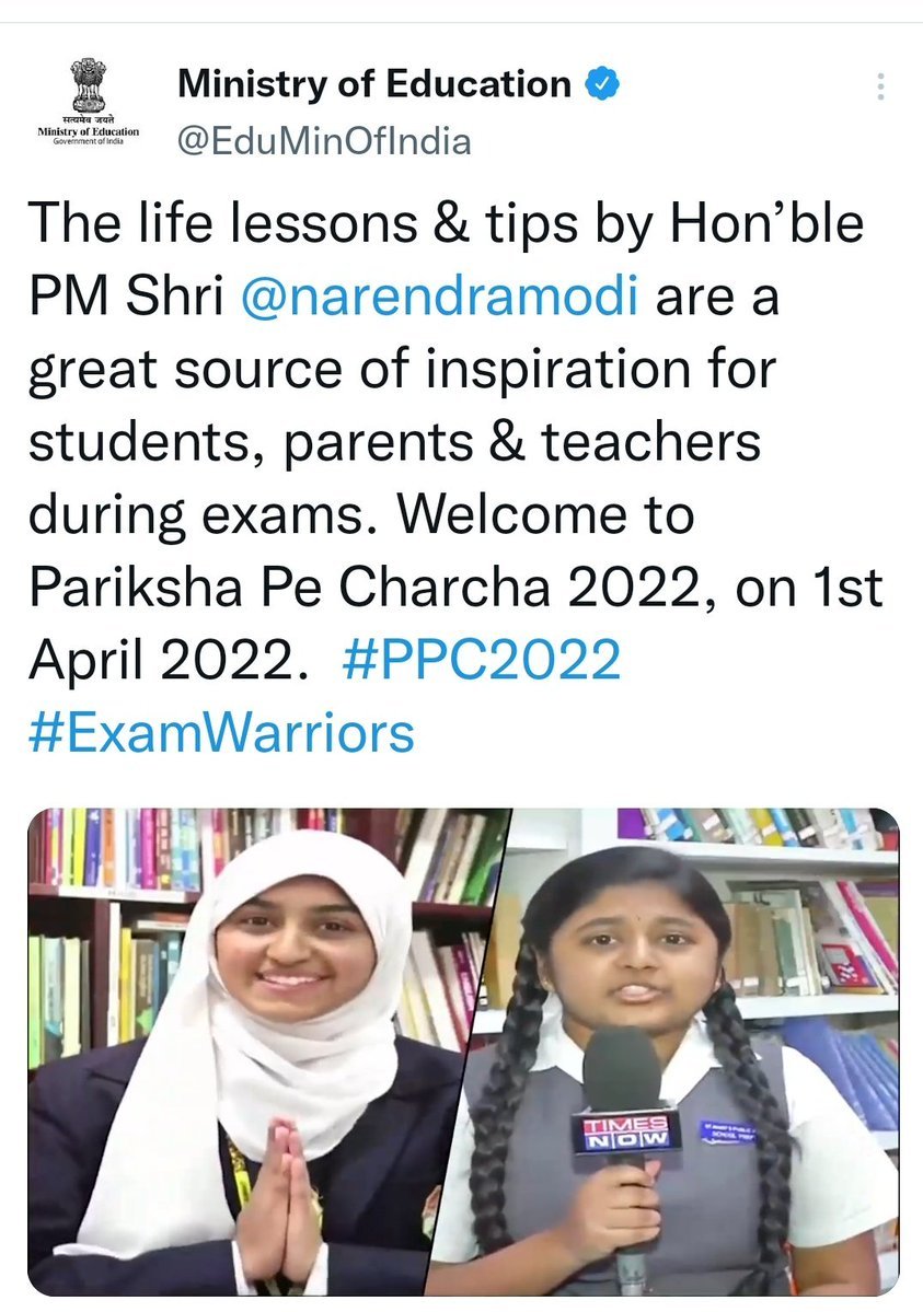 Why was this tweet deleted by <a href="/EduMinOfIndia/">Ministry of Education</a>? The video showed a school girl with a Hijab for a fraction of a second in the video. #ExamWarriors #ParikshaPeCharcha2022