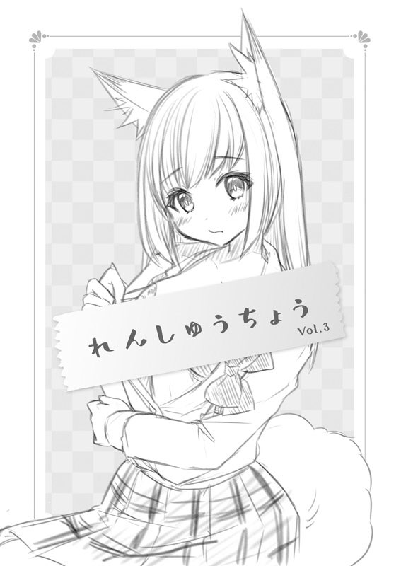 #TAMAコミ もしかしてもう明後日?明日からまた急に気温下がる予報みたいなのであったかくして行った方が良いかな…
当日合わせの新刊ありませんが、TAMAコミ初頒布あります。
サンクリ発行の再版コピー本と在庫掘り出されたラベルレビュー本は残り僅かでお迎えお待ちとなります☺️
色紙・原画も色々。 
