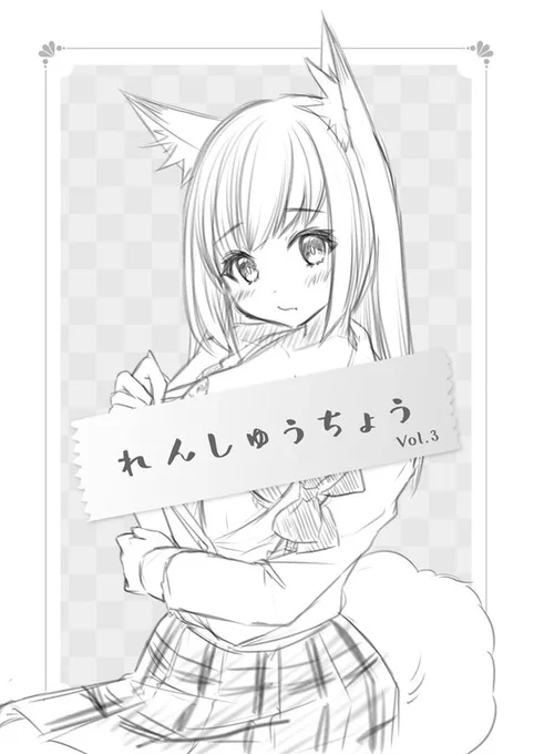 #TAMAコミ もしかしてもう明後日?明日からまた急に気温下がる予報みたいなのであったかくして行った方が良いかな…
当日合わせの新刊ありませんが、TAMAコミ初頒布あります。
サンクリ発行の再版コピー本と在庫掘り出されたラベルレビュー本は残り僅かでお迎えお待ちとなります☺️
色紙・原画も色々。 