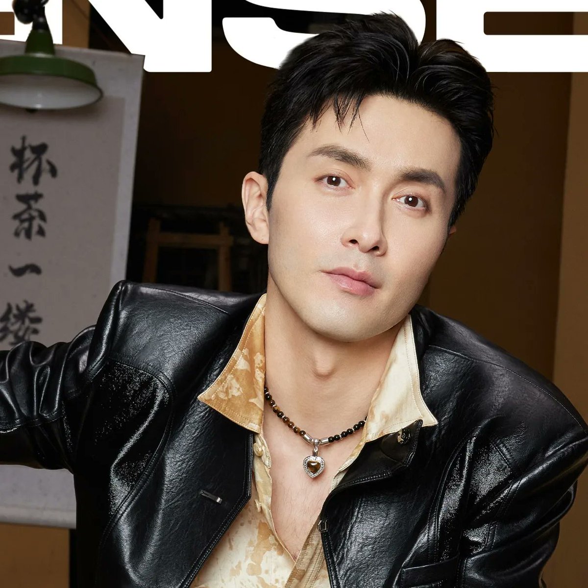 VengoGaoIFG's tweet photo. Third magazine cover for April!!! What a surprise! 😍😎
Sense x Vengo Gao
#高伟光 #고위광 #เกาเหว่ยกวง
#ガオ・ウェイグァン 
#GaoWeiguang #VengoGao
#EternalLoveofDream #MissS #DonghuaDijun #TheShadow
#operationspecialwarfare #如月
#高偉光 https://t.co/W5EOh9rqdR