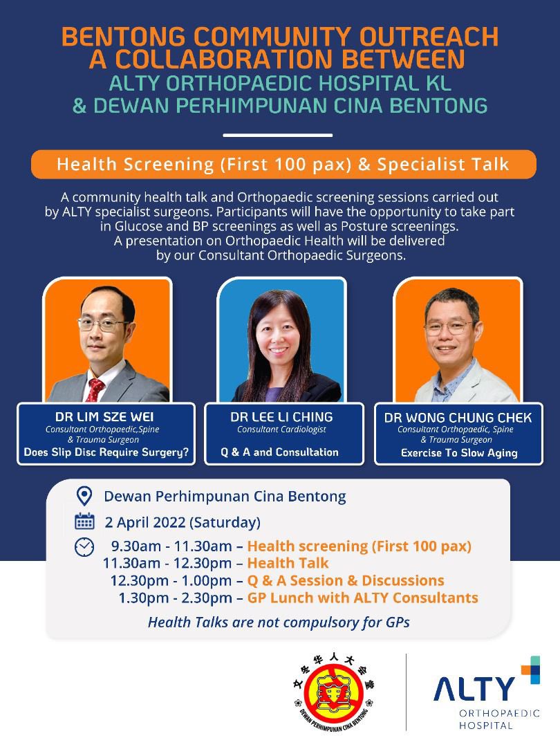 ALTYortho's tweet photo. Come and join us at Bentong Chinese Town Hall this Saturday, 2nd April 2022 to learn ways of taking better care of your spine. https://t.co/JV85W0aDkj