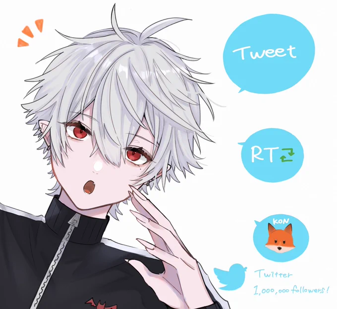 トゥイッター100マソめでたい🎉
 #KuzuArt 