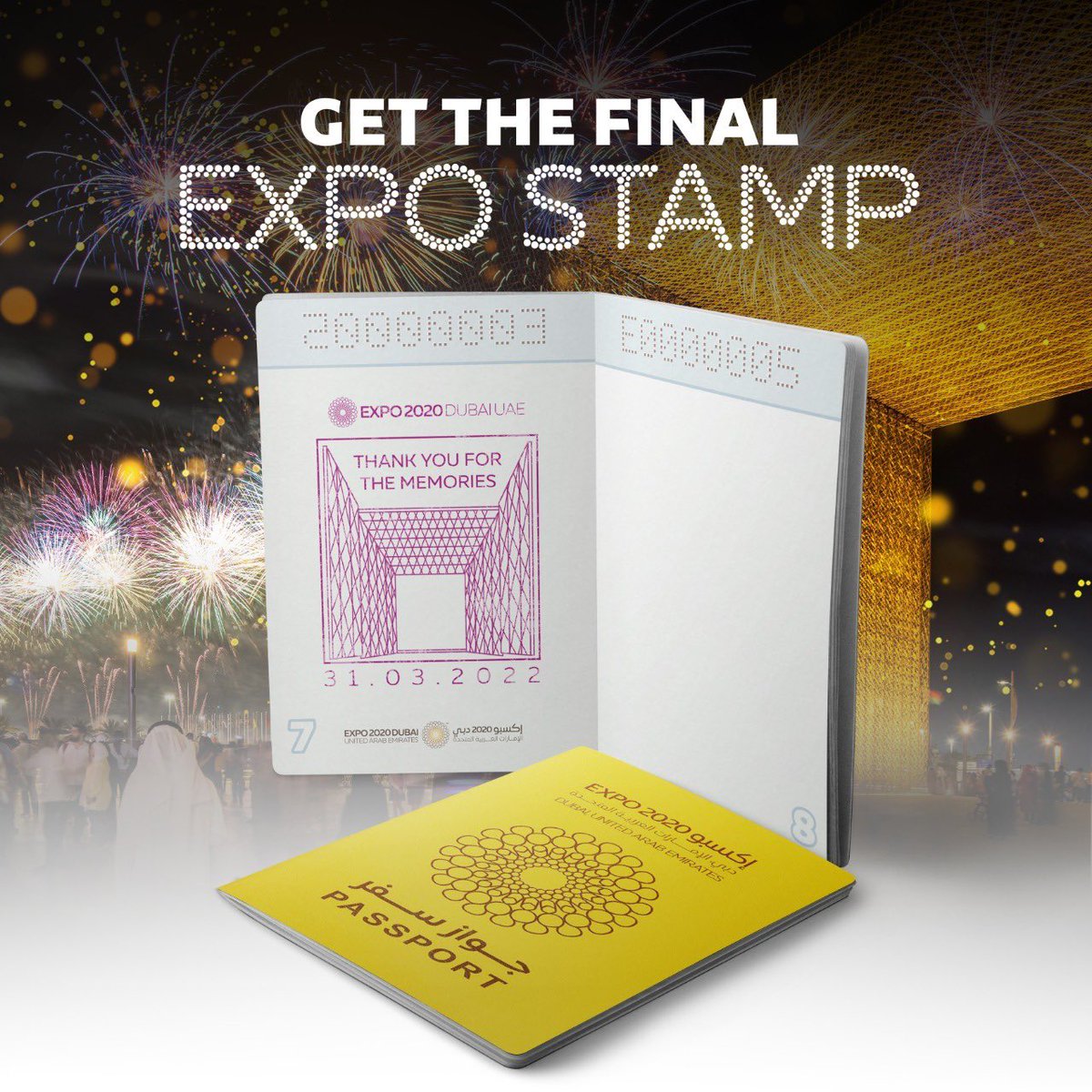 🔔Get the exclusive Expo 2020 Dubai Closing Stamp. Join us on March 31st for a chance to collect it!

Collection points:
📍 Thematic Pavilions and the Family  
📍 Visitor Centres
📍 Concourses – Majlis
📍 Expo explorer stations

#Expo2020 #Dubai