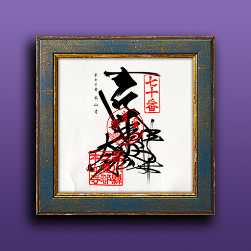 Crypto Ohenro NFT tweet media