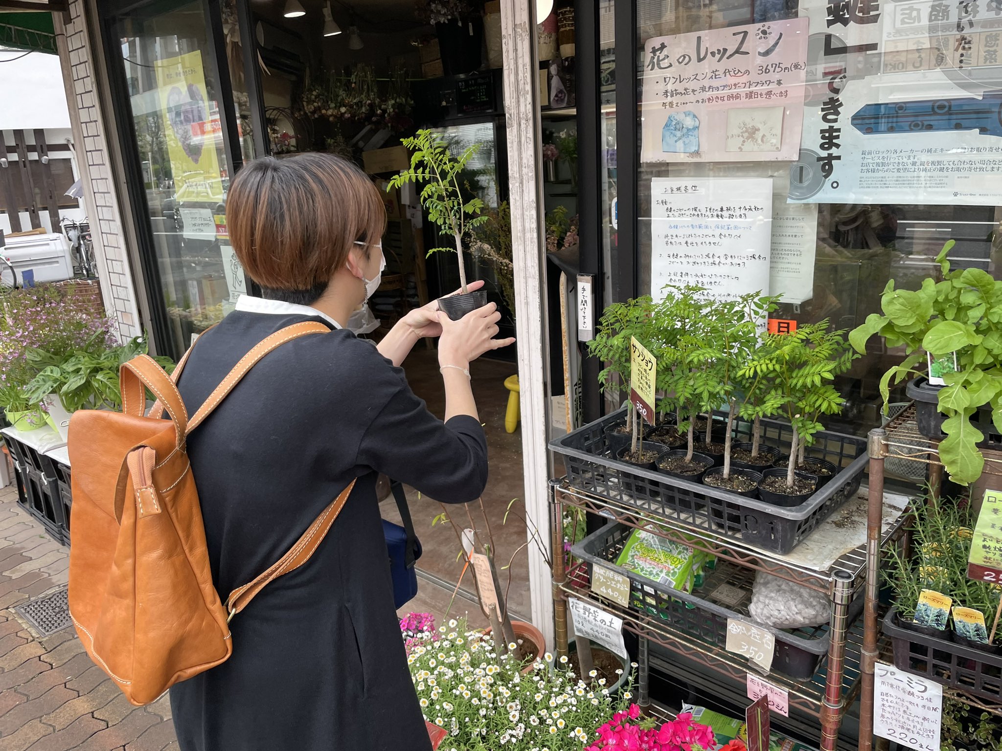 Tweets With Replies By 京橋じゃーなる バスコ１号 Kyobashijournal Twitter