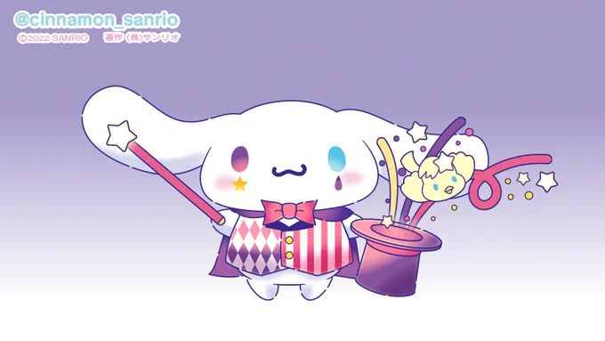 サンリオのなかまたちのナイトサーカスのじゅんびちゅう!カラコン似合うかなぁ? https://t.co/CdN9rz7vjC 