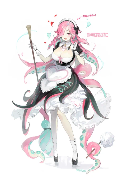 🐙💗 