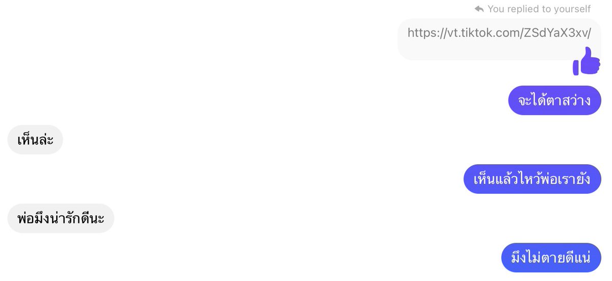 t 𝖗 i p tweet media