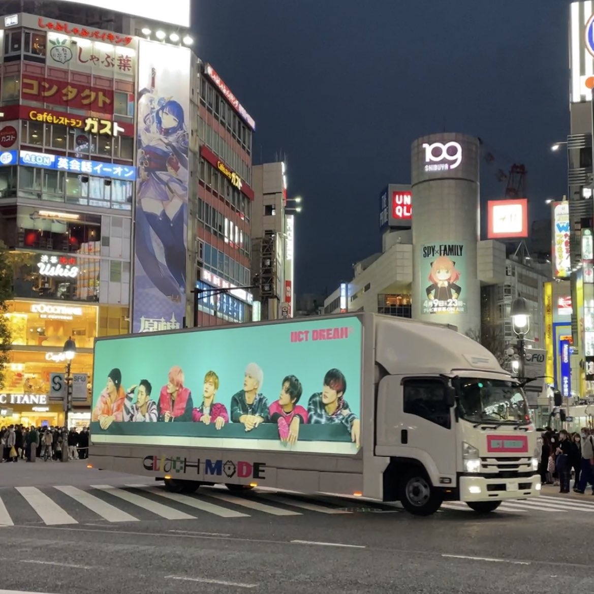 the upgrade of the truck story