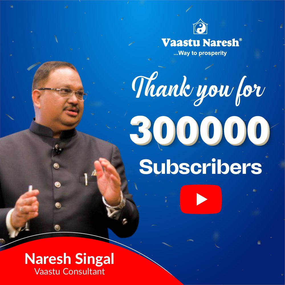 vaastunaresh1's tweet photo. We have crossed 3 lakh subscribers on YouTube. 🎉🎊
Thanks for the love & support 🙏
Keep watching, liking, sharing and commenting on our videos!
#vaastunaresh #dateofbirth #vaastutips #vaastudosh #astrology #vaastuvidhya #vaastuforjob #vaastuadvice https://t.co/r2uxRcQEzO