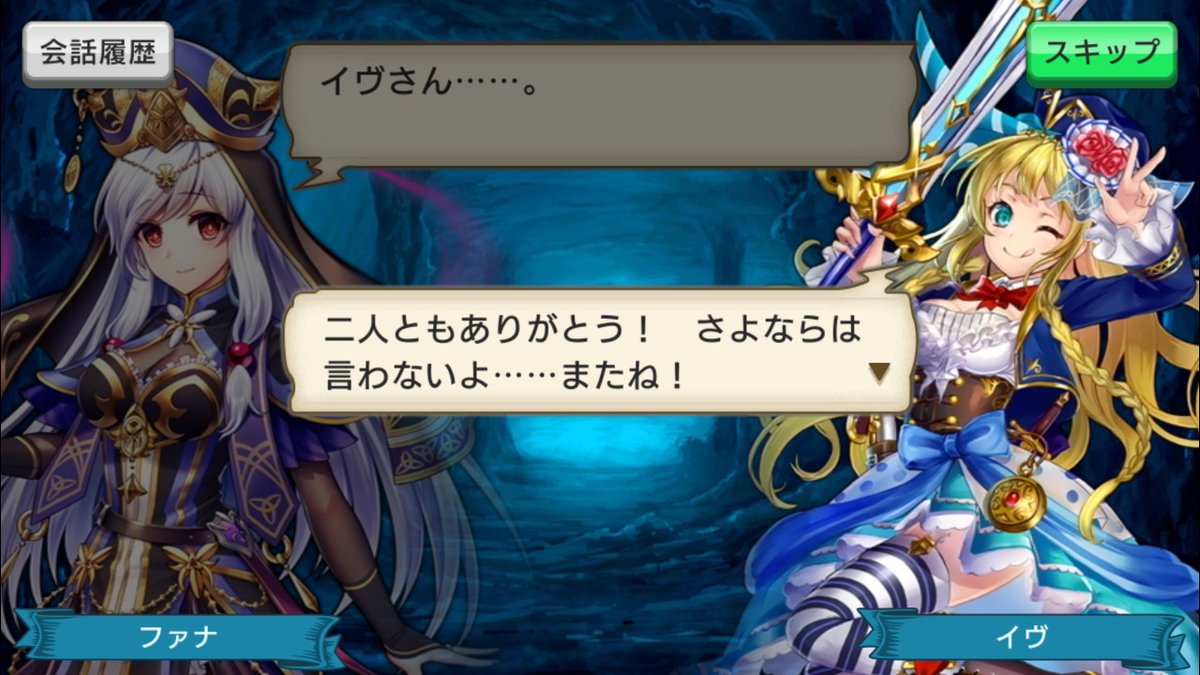 saisaudio111's tweet photo. 本当に楽しかったです。
ありがとうございました。

#戦の海賊
#センノカ https://t.co/GiCWGFjD6v