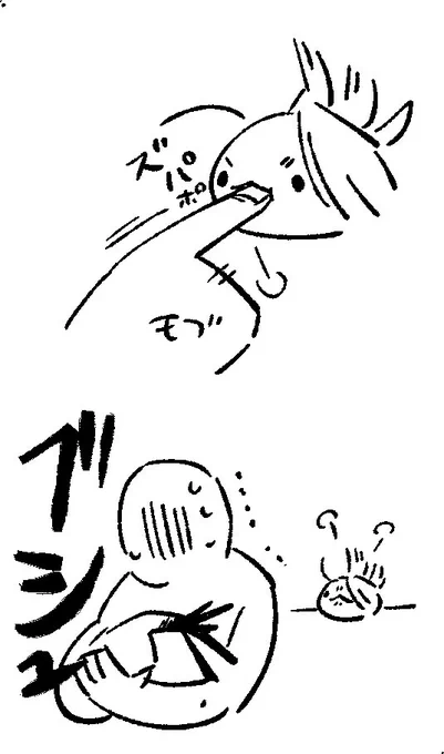おもち新武おかわりです 