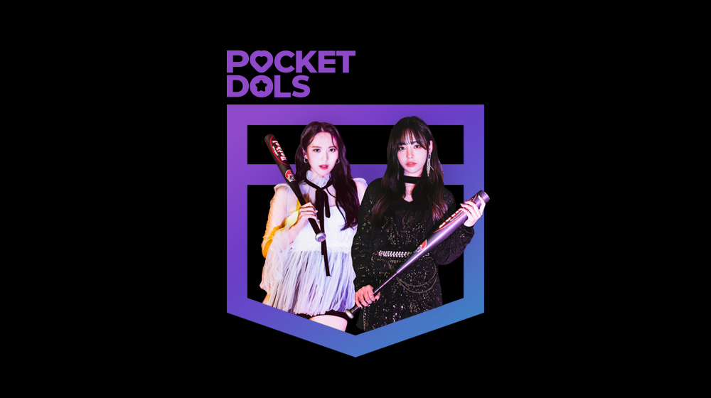 POCKETDOLS_'s tweet photo. #ARIAZ_X_POCKETDOLS 

#ARIAZ 시현님과 다원님과 1:1로 소통하고 싶은 사람 모여봐요❤
4월 1일 오후 3시 #포켓돌스 에서 만나고 싶은 사람은 미리 다운로드해서 기다리세요!

#아리아즈 #ARIAZ #포켓돌스 #POCKETDOLS 

✔Download✔
iOS
https://t.co/GQtf7hYeWC
Android
https://t.co/Peox3KmXx3 https://t.co/Q4u8tY46Ep