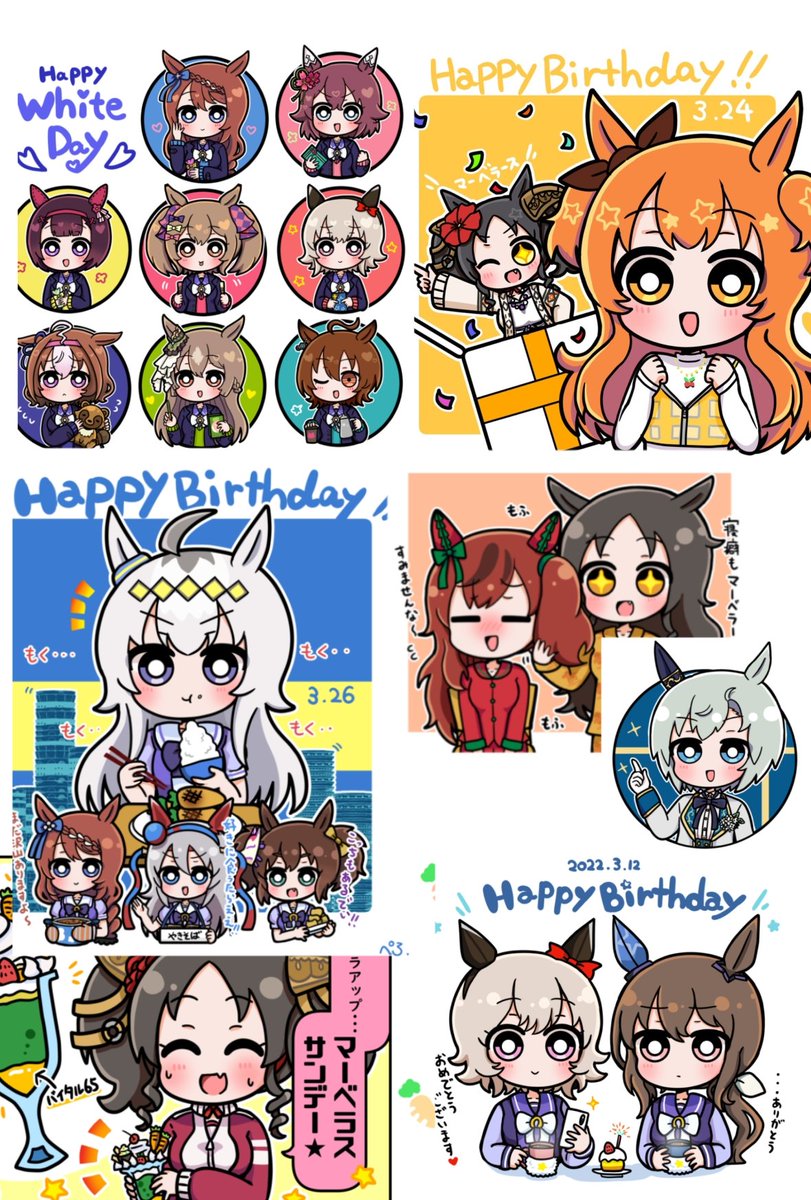 #今月描いた絵を晒そう 
3月沢山描いたー!!
来年もお誕生日ウマ娘ちゃん多いのでお祝いしつつ色々描いていきます～☺️ 