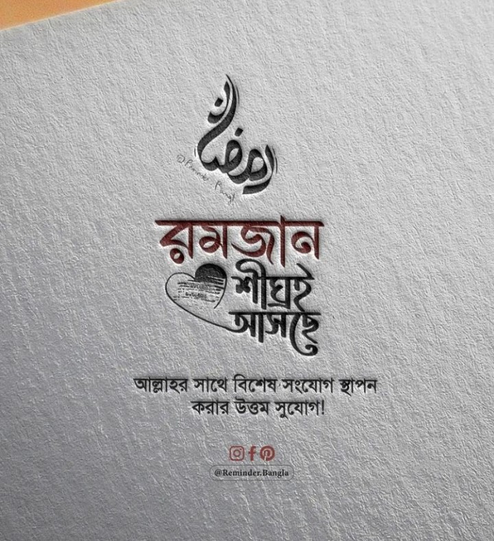 MD SAHIDUL ISLAM (@mdsahid4452) on Twitter photo 