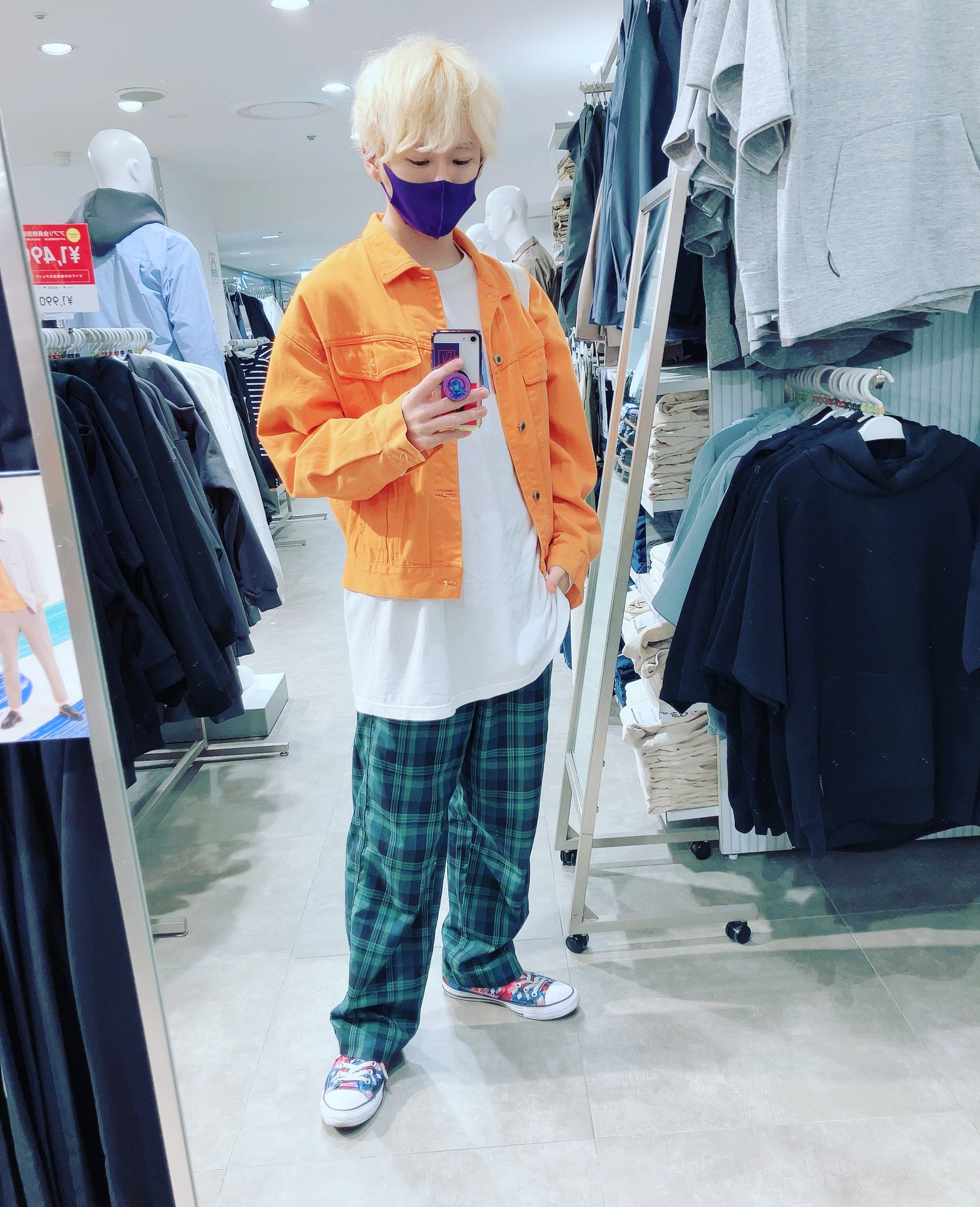 O Xrhsths Cowken Sto Twitter オレンジ グリーンの春カラーコーデ ファッション 服 服好きな人と繋がりたい お洒落さんと繋がりたい メンズコーデ メンズファッション オレンジコーデ グリーンコーデ 春カラーコーデ T Co L2s3cqmrap Twitter